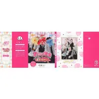 Strawberry Prince - Book Jacket - Rinu & Root & Colon