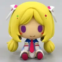 Aki Rosenthal - Chokonokko Figure - Ichiban Kuji - Trading Figure - hololive