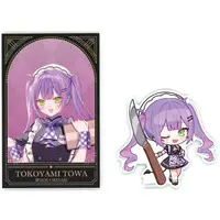 Tokoyami Towa - Stickers - hololive