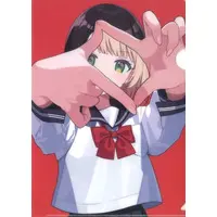 Shigure Ui - Stationery - Plastic Folder - VTuber
