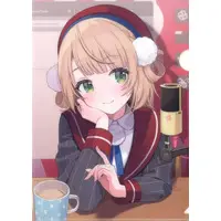Shigure Ui - Stationery - Plastic Folder - VTuber