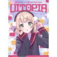 Shigure Ui - Stationery - Plastic Folder - VTuber