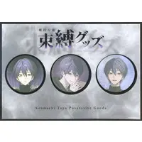 Kenmochi Toya - Badge - Nijisanji