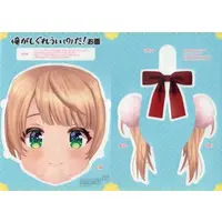Shigure Ui - Character Card - Comptiq - VTuber
