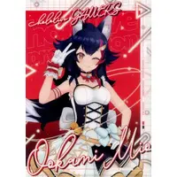 Ookami Mio - Stationery - Plastic Folder - hololive