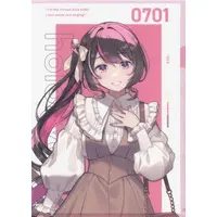 AZKi - Situation hololive A Fun Day Out! Series - Stationery - Plastic Folder - hololive