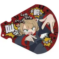Shigure Ui - Uchiwa Fan - Comptiq - VTuber