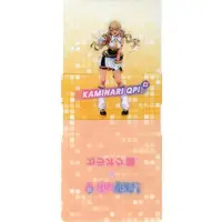 Kaminari Qpi - Tableware - Coaster - VSPO!