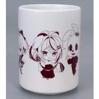 Shitagai Nora - Tableware - Japanese Teacup - VTuber