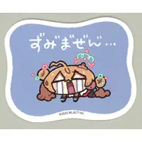 URS-No.1005(Tooko) - DMM Scratch! - Stickers - REJECT