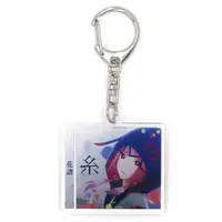 KAF - Acrylic Key Chain - Key Chain - KAMITSUBAKI STUDIO