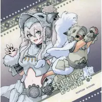 Shishiro Botan - Monster Hunter x Hololive - Multi Cloth - hololive