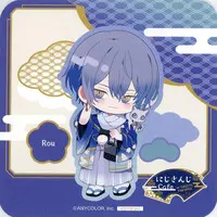 Koyanagi Rou - Tableware - Coaster - Nijisanji