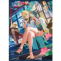 Aizawa Ema - Tapestry - VSPO!