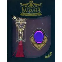 Kuzuha - Key Chain - Kuzuha Celebration Goods - Nijisanji
