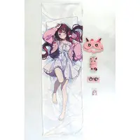 AZKi - Hand-signed - Dakimakura Cover - Badge - Sleep Shade - Plush - Character Card - Birthday Merch Complete Set - hololive