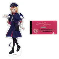 Yuzuki Choco - Acrylic stand - hololive