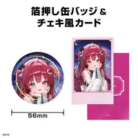 Yuzuki Roa - Character Card - Badge - NIJISANJI Petit - Nijisanji