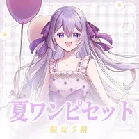 Asagiri Suimu - Acrylic stand - Badge - VTuber