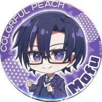 Mofu - Badge - Colorful Peach