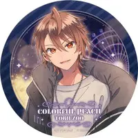 Uri - Tableware - Coaster - Colorful Peach