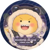 Siva - Tableware - Coaster - Colorful Peach