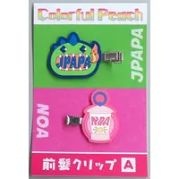 Noa & JPAPA - Accessory - Hair Clip - Colorful Peach