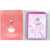 Hitotsubashi Ayato - Trading Card Supplies - Card Sleeves - Deck Case - Nijisanji