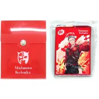Maimoto Keisuke - Trading Card Supplies - Card Sleeves - Deck Case - Nijisanji