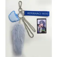 Koyanagi Rou - Dytica 3rd Anniversary - Key Chain - Dytica