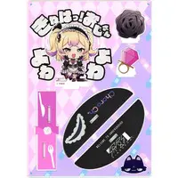 Wakarase Choro - Acrylic stand - VTuber