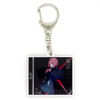 KAF - Acrylic Key Chain - Key Chain - KAMITSUBAKI STUDIO