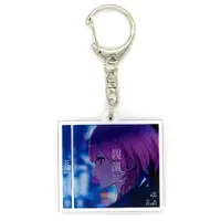 KAF - Acrylic Key Chain - Key Chain - KAMITSUBAKI STUDIO