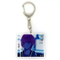 KAF - Acrylic Key Chain - Key Chain - KAMITSUBAKI STUDIO