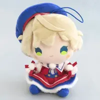 Shigure Ui - Plush - VTuber