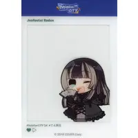 Juufuutei Raden - Character Card - hololive