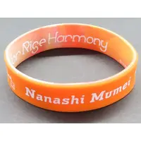 Nanashi Mumei - Accessory - Rubber Band - Promise