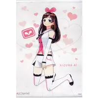 Kizuna AI - Tapestry - VTuber