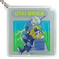 Utai Makea - Acrylic Key Chain - Key Chain - VTuber