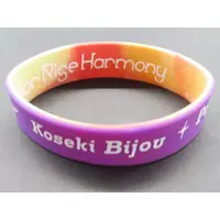 Koseki Bijou - Accessory - Rubber Band - hololive English