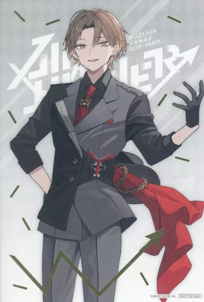 Kagami Hayato - Character Card - ROF-MAO