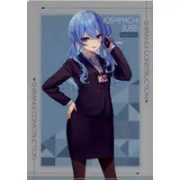 Hoshimachi Suisei - Stationery - Plastic Folder - Shiranui Constructions