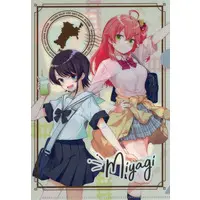 Sakura Miko & Oozora Subaru - Stationery - Plastic Folder - hololive