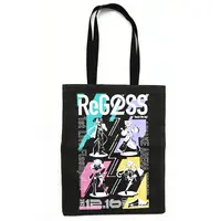 ReGLOSS - Bag