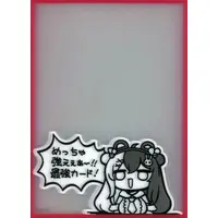 Yorumi Rena - Trading Card Supplies - Card Sleeves - SMC-gumi 6th Anniversary - SMC-gumi