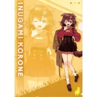 Inugami Korone - Stationery - Plastic Folder - hololive