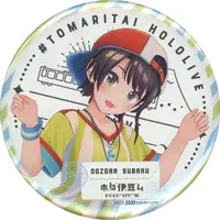 Oozora Subaru - Badge - hololive