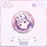 Tosaki Mimi - Badge - VSPO!