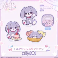 Tosaki Mimi - Acrylic stand - VSPO!