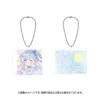 Amaui - Key Chain - 774 inc.